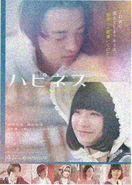 本期推荐影片木纹时区的工作照封面