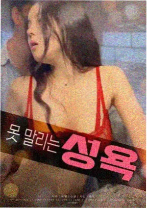 评分取样区间重算说明配图
