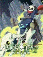 九十天轮换机制说明配图